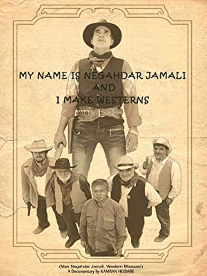Man Negahdar Jamali Western Misazam (2012) with English Subtitles on DVD on DVD